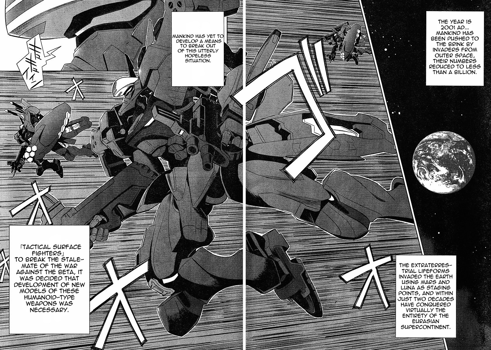 MuvLuv Alternative: Total Eclipse Chapter 1 page 7 - Chapter 1