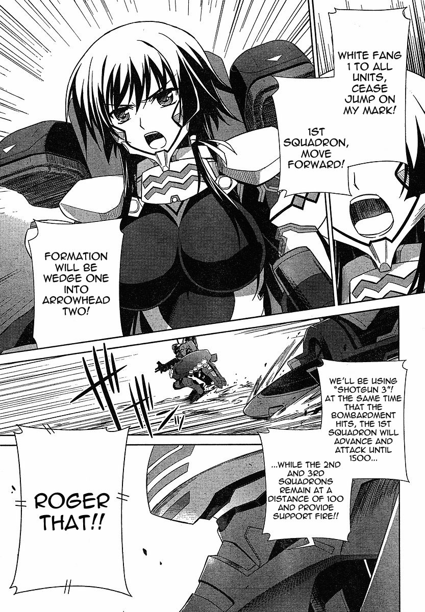 MuvLuv Alternative: Total Eclipse Chapter 1 page 9 - Chapter 1