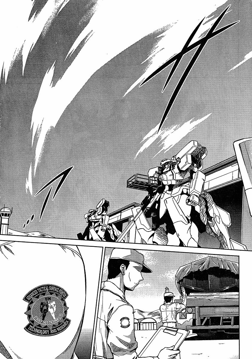 MuvLuv Alternative: Total Eclipse Chapter 2 page 10 - Chapter 2