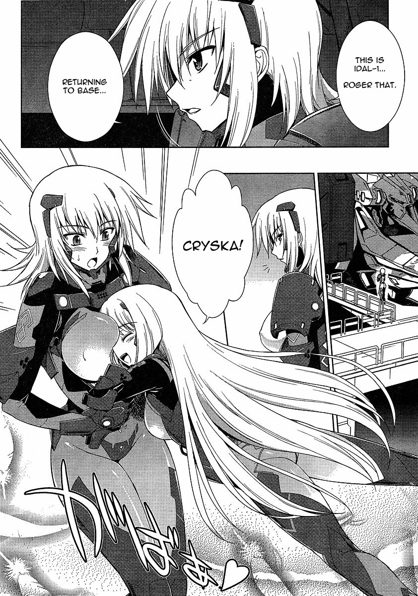MuvLuv Alternative: Total Eclipse Chapter 2 page 19 - Chapter 2