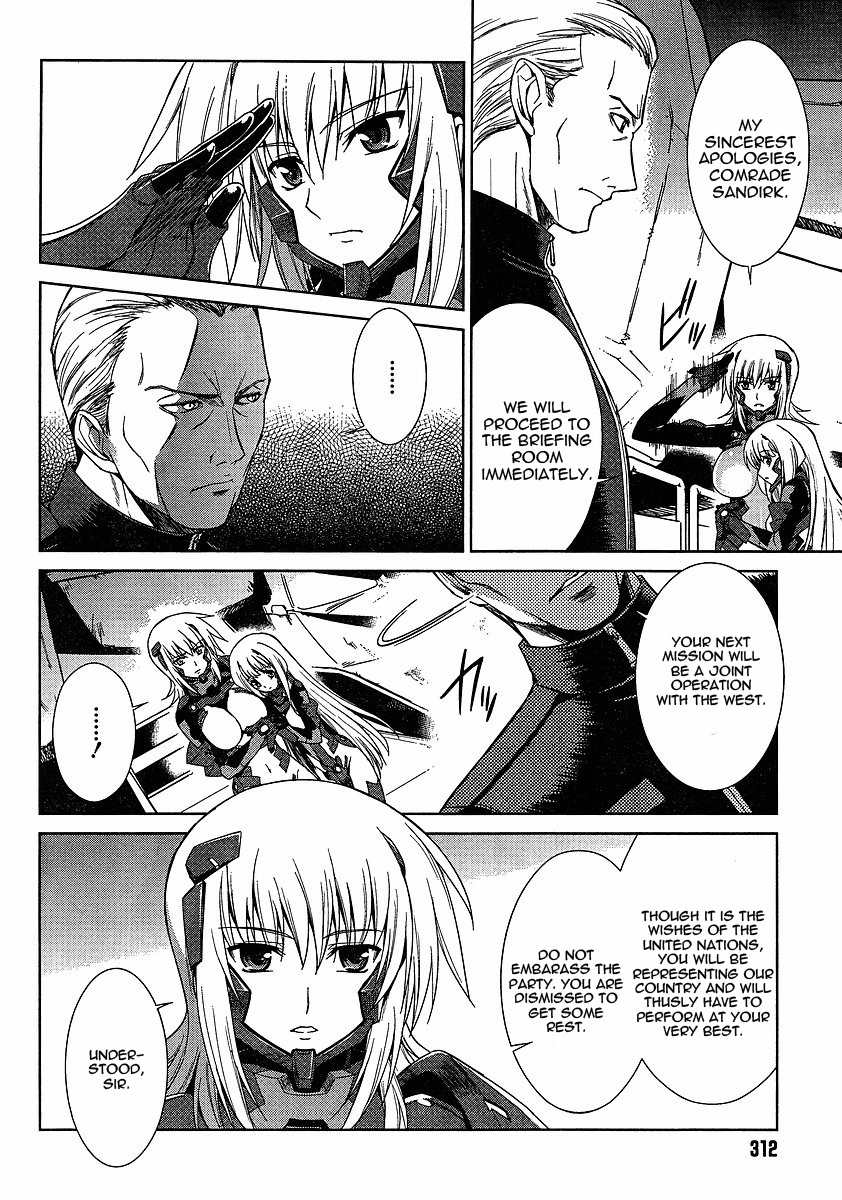MuvLuv Alternative: Total Eclipse Chapter 2 page 21 - Chapter 2