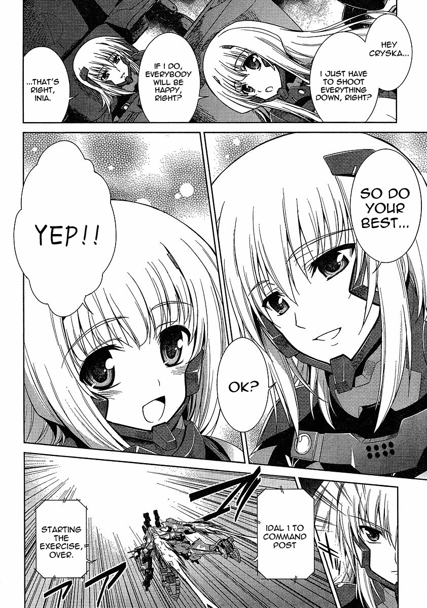 MuvLuv Alternative: Total Eclipse Chapter 2 page 7 - Chapter 2