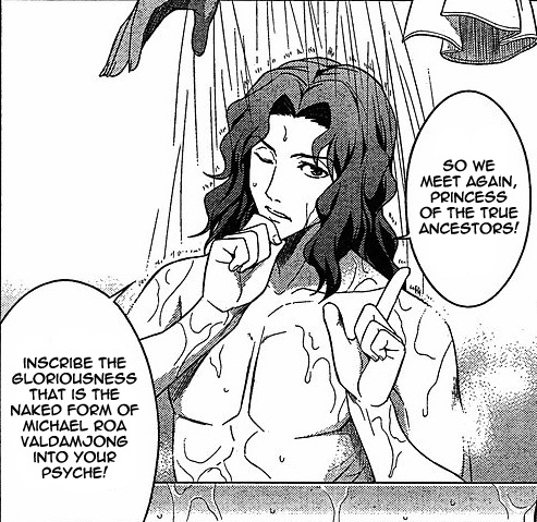 MuvLuv Alternative: Total Eclipse Chapter 3 page 5 - Chapter 3