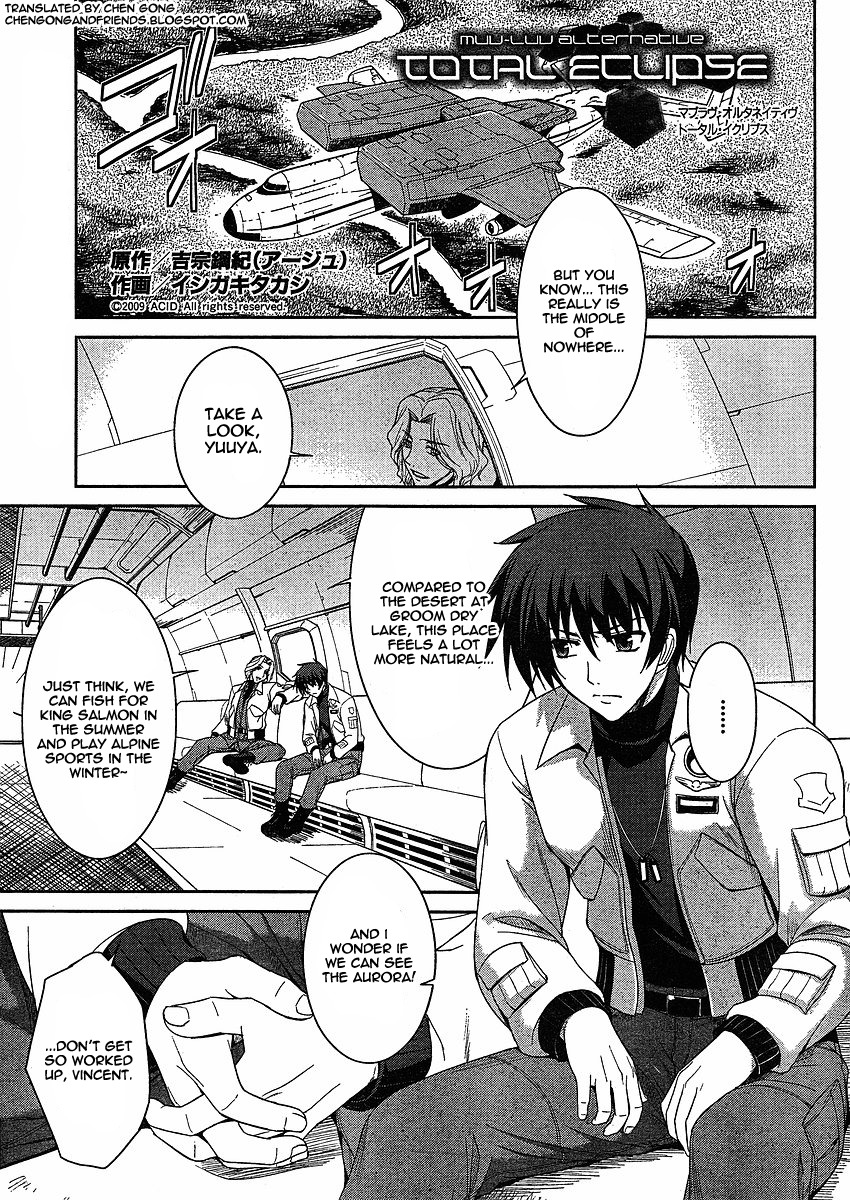 MuvLuv Alternative: Total Eclipse Chapter 3 page 6 - Chapter 3