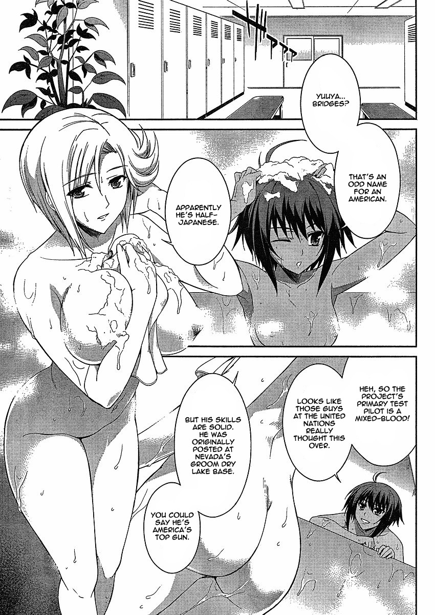 MuvLuv Alternative: Total Eclipse Chapter 3 page 8 - Chapter 3