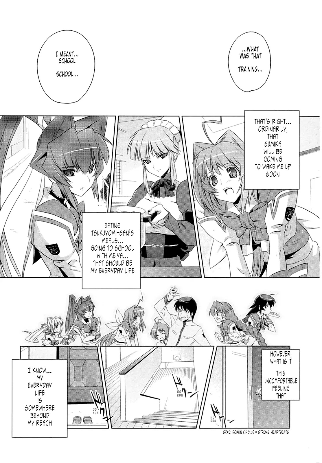 MuvLuv Alternative Chapter 1 page 14 - Chapter 1