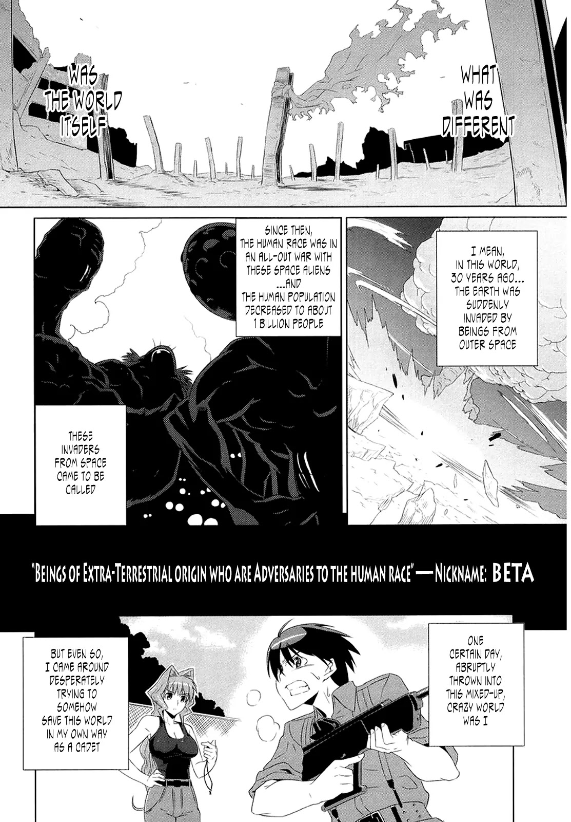 MuvLuv Alternative Chapter 1 page 17 - Chapter 1