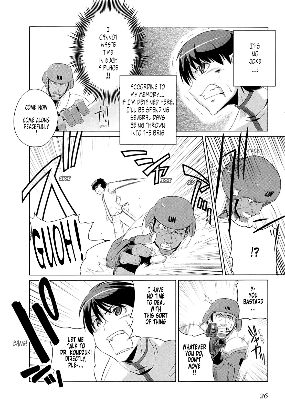 MuvLuv Alternative Chapter 1 page 28 - Chapter 1