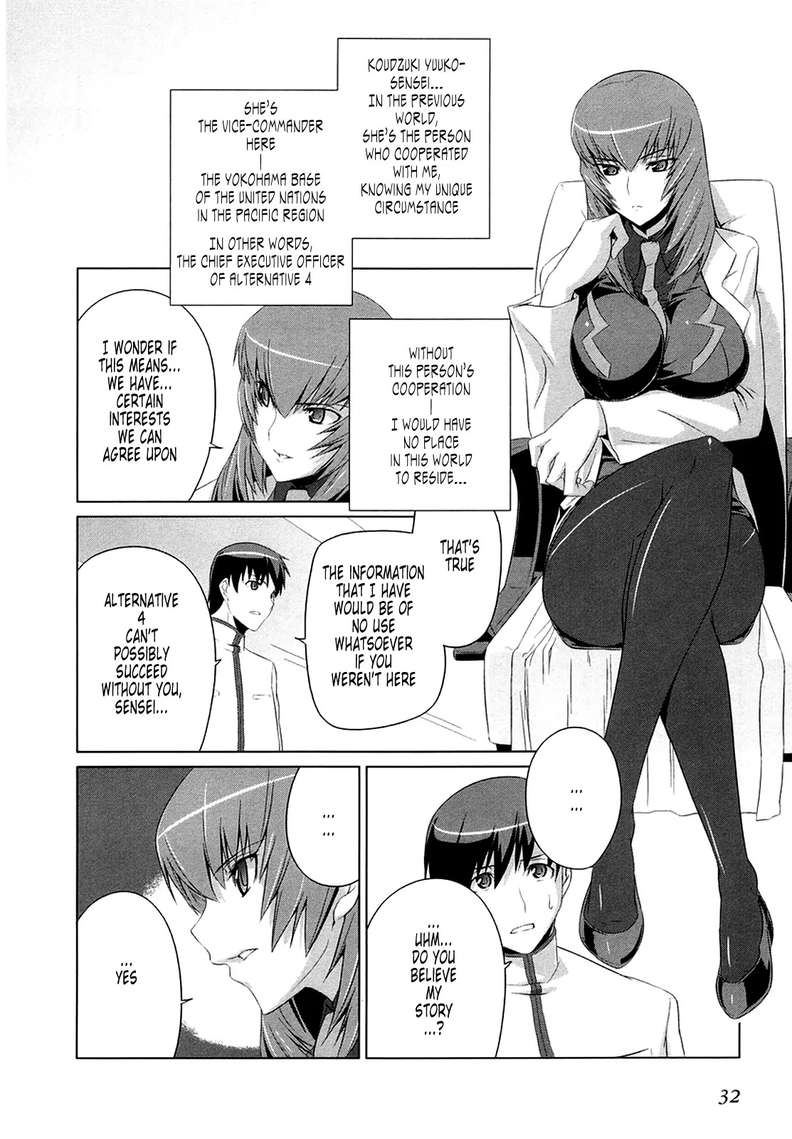 MuvLuv Alternative Chapter 1 page 34 - Chapter 1