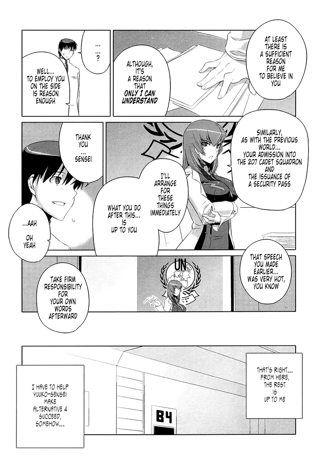 MuvLuv Alternative Chapter 1 page 35 - Chapter 1