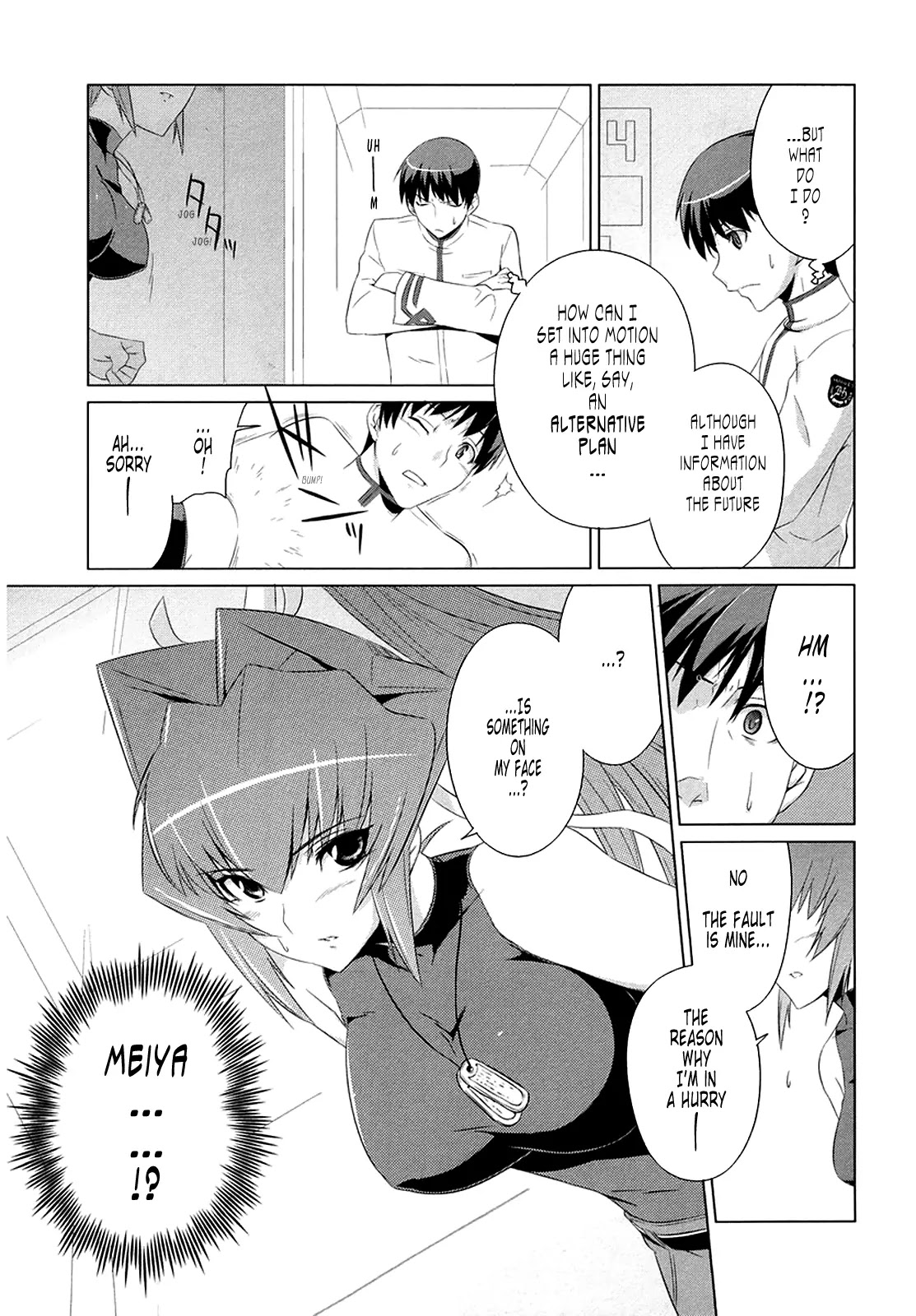 MuvLuv Alternative Chapter 1 page 36 - Chapter 1