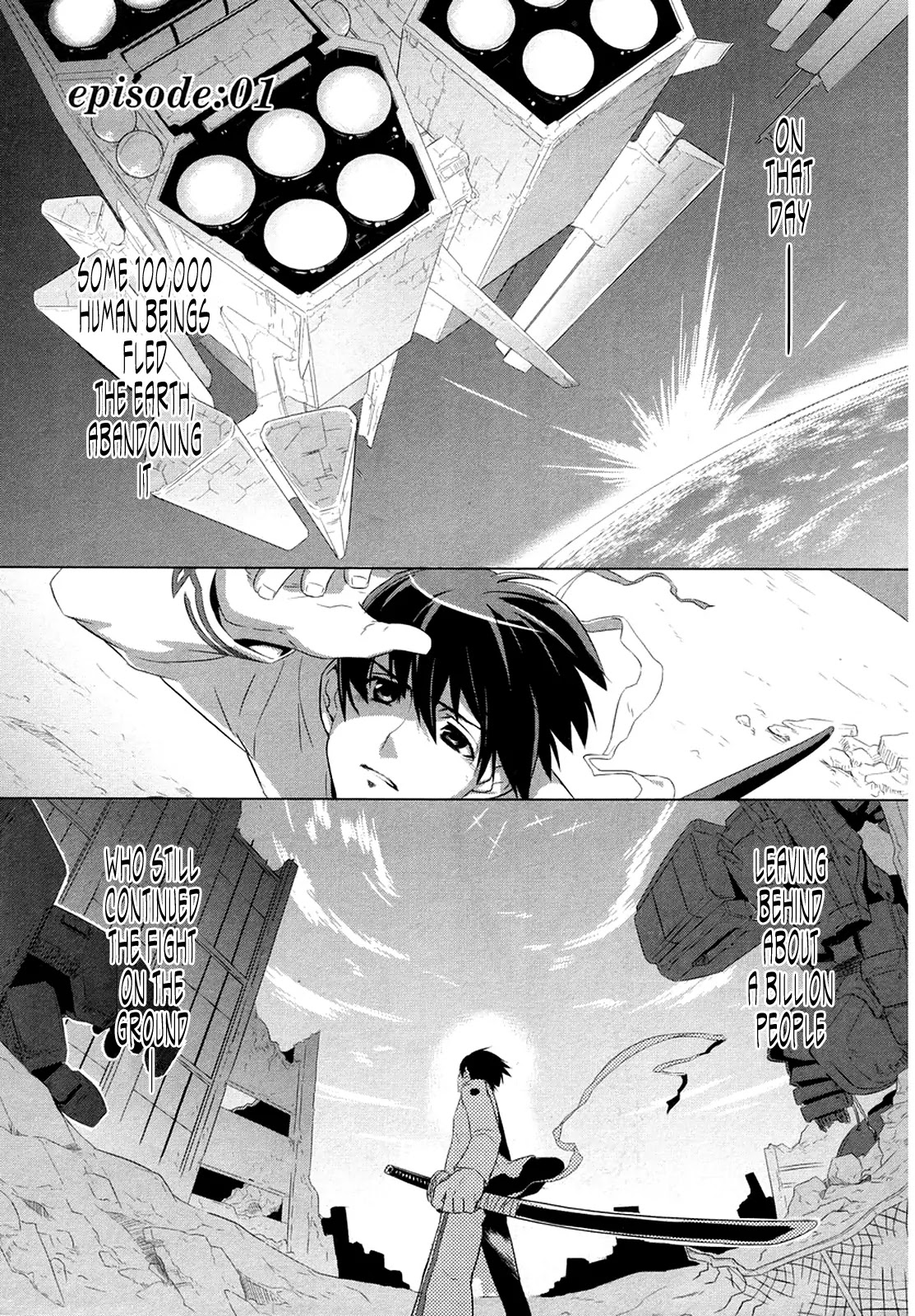 MuvLuv Alternative Chapter 1 page 8 - Chapter 1