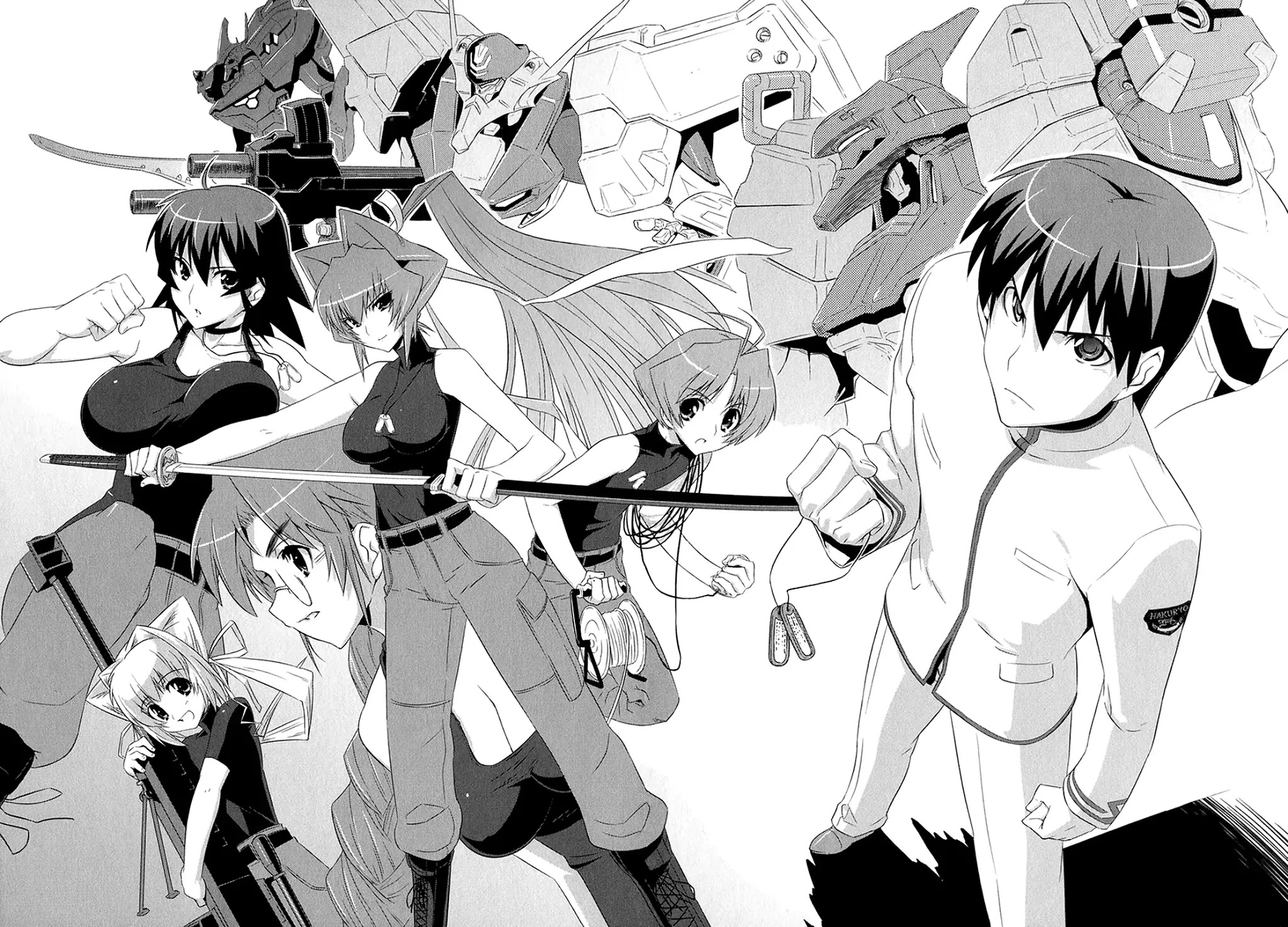 MuvLuv Alternative Chapter 1 page 9 - Chapter 1