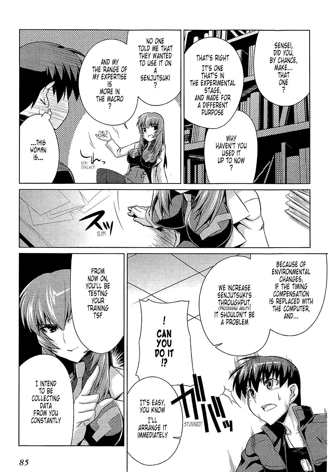 MuvLuv Alternative Chapter 10 page 23 - Chapter 10