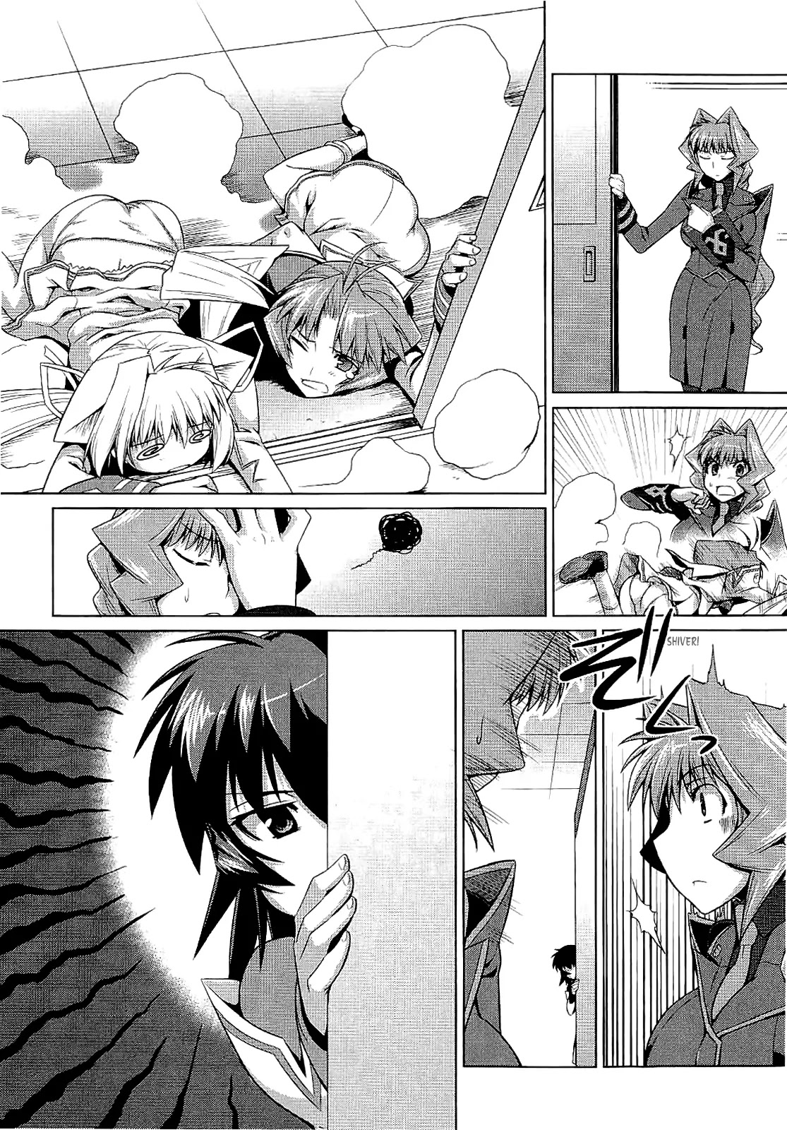 MuvLuv Alternative Chapter 10 page 3 - Chapter 10