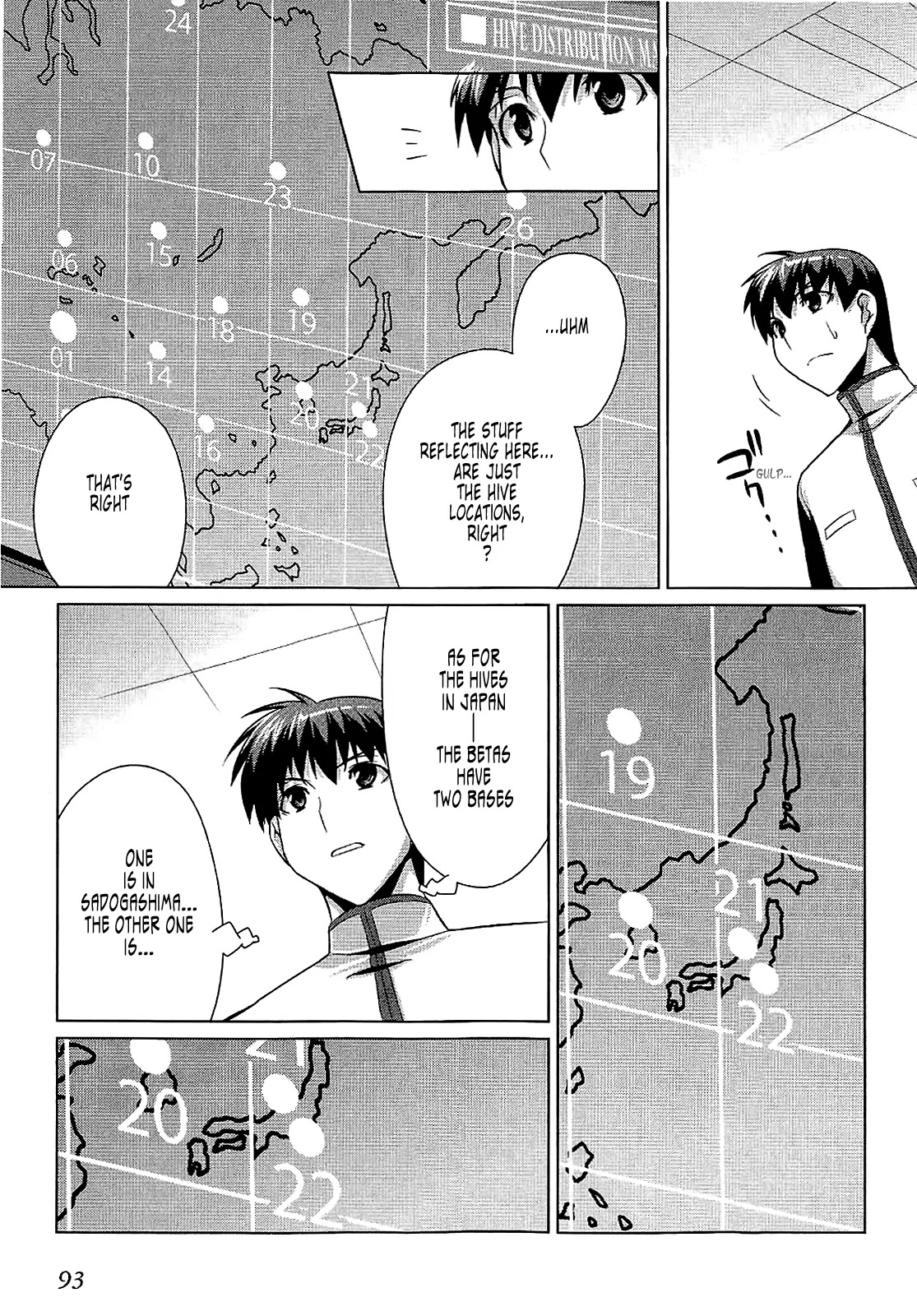 MuvLuv Alternative Chapter 10 page 31 - Chapter 10