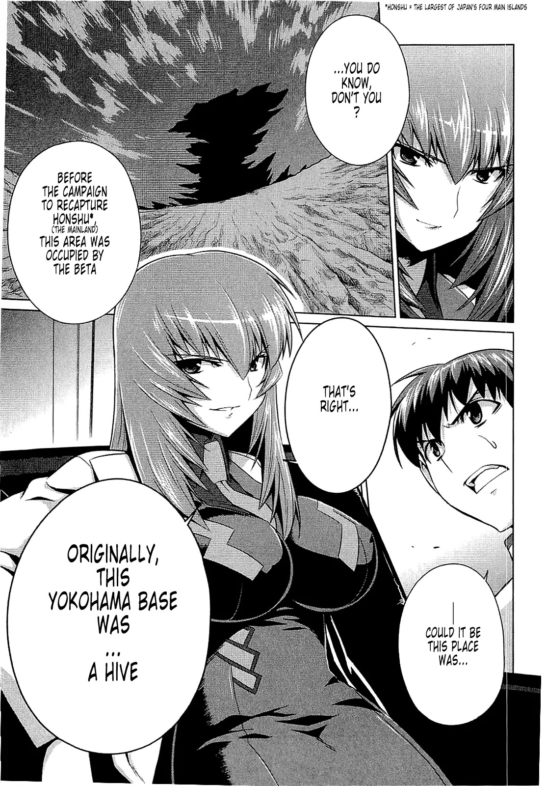 MuvLuv Alternative Chapter 10 page 32 - Chapter 10