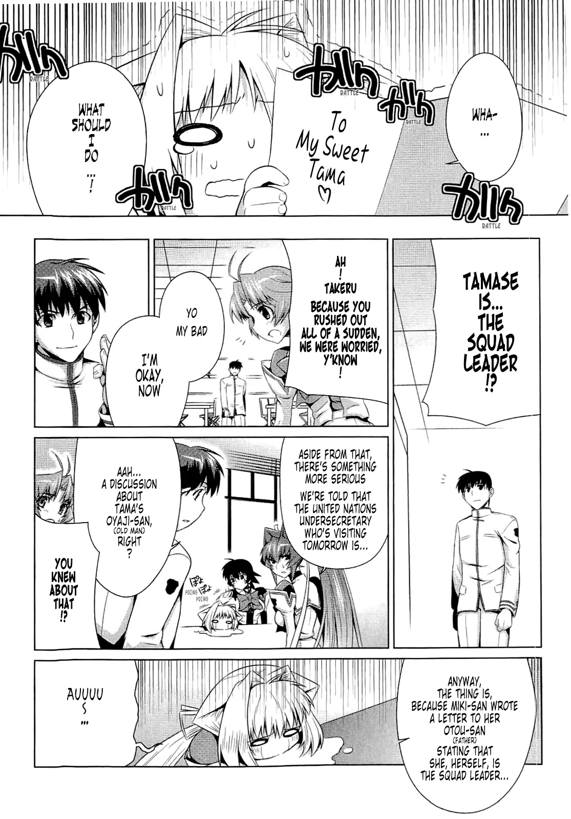 MuvLuv Alternative Chapter 11 page 16 - Chapter 11