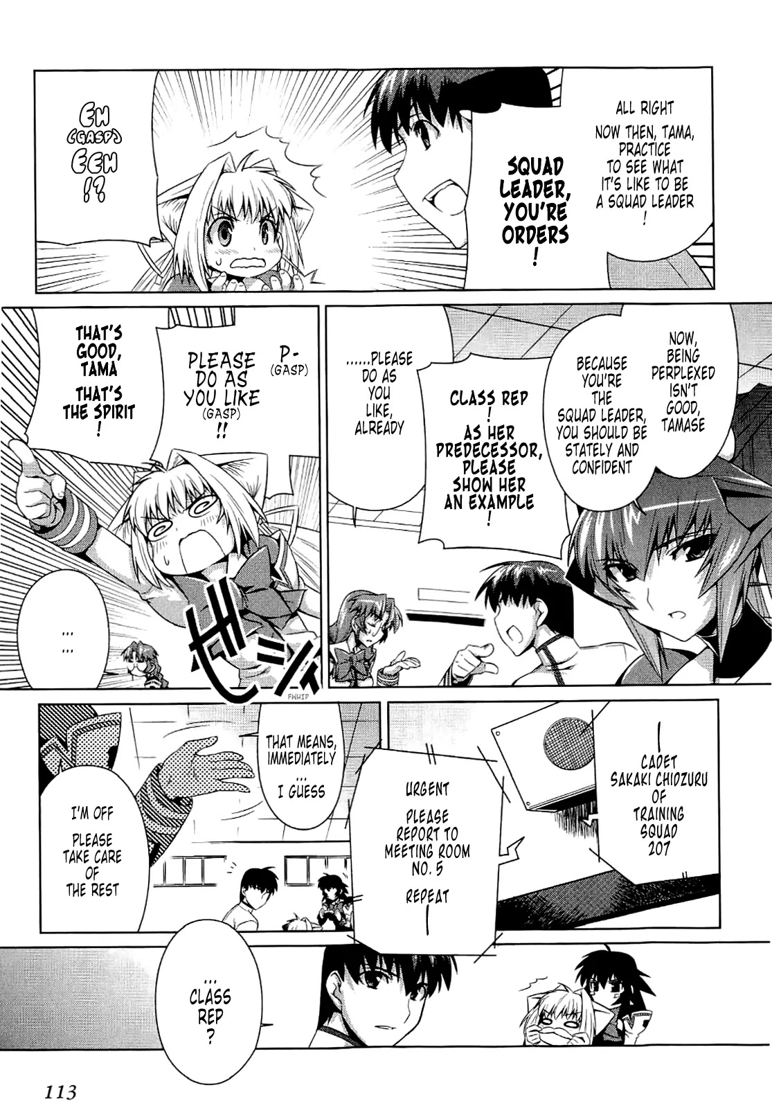 MuvLuv Alternative Chapter 11 page 19 - Chapter 11