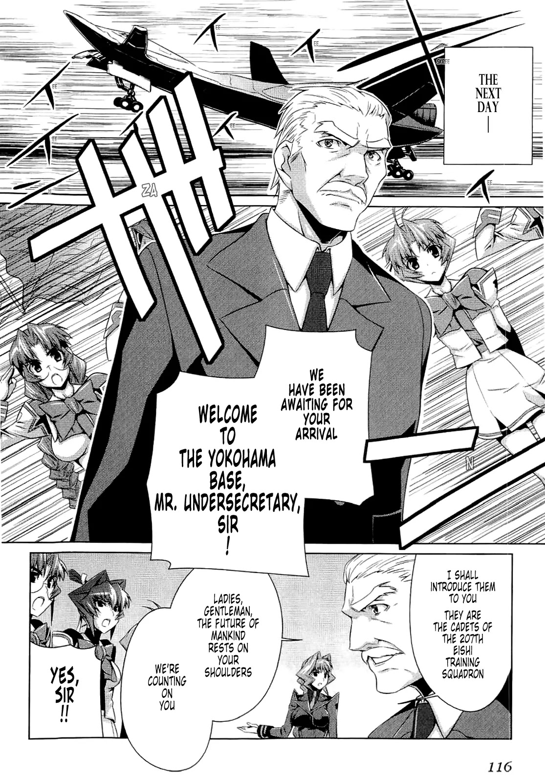 MuvLuv Alternative Chapter 11 page 22 - Chapter 11