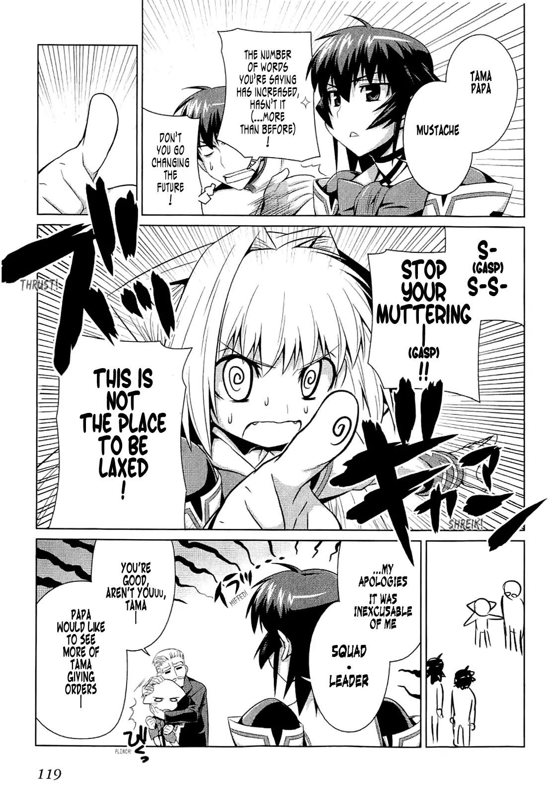 MuvLuv Alternative Chapter 11 page 25 - Chapter 11