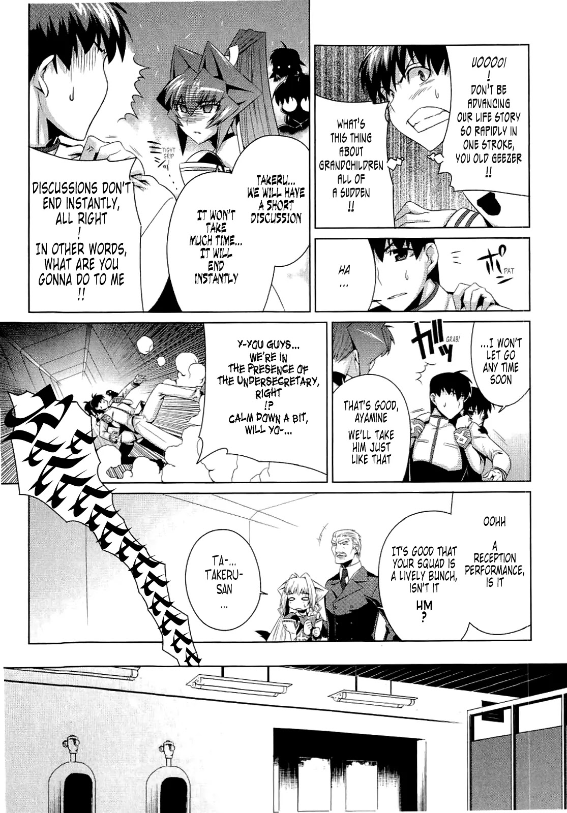 MuvLuv Alternative Chapter 11 page 30 - Chapter 11