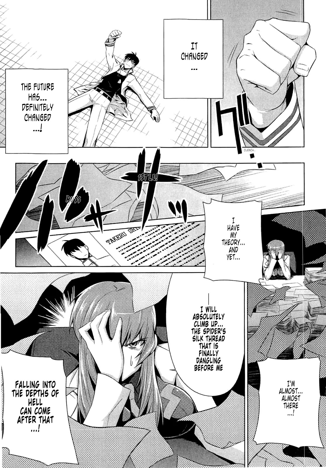 MuvLuv Alternative Chapter 11 page 32 - Chapter 11