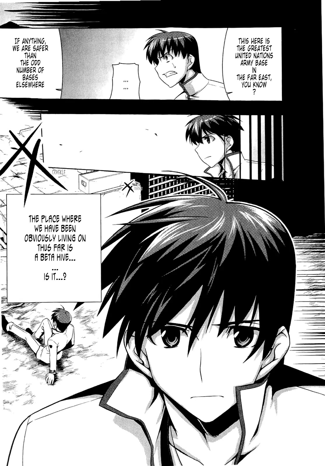 MuvLuv Alternative Chapter 11 page 4 - Chapter 11