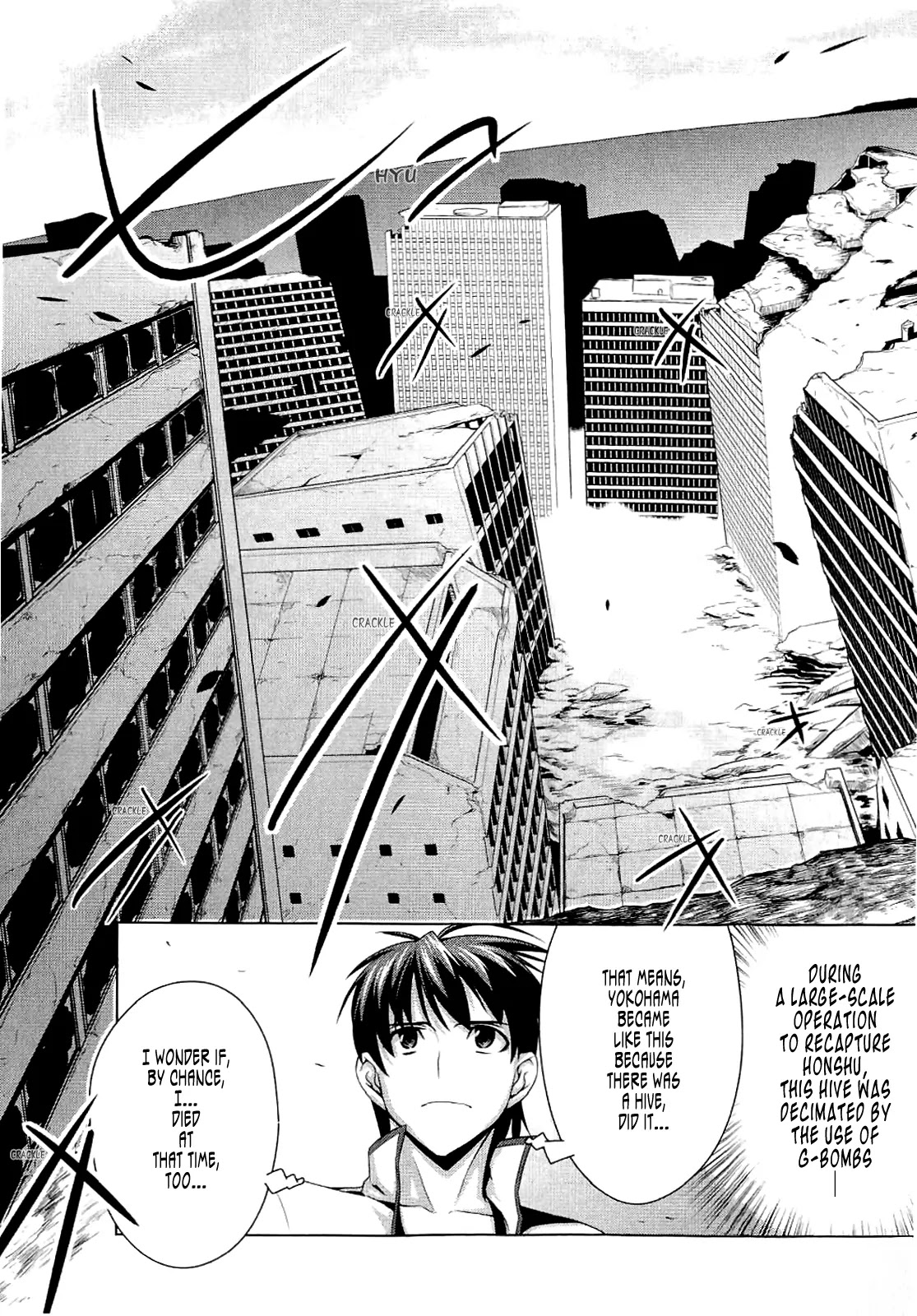 MuvLuv Alternative Chapter 11 page 5 - Chapter 11