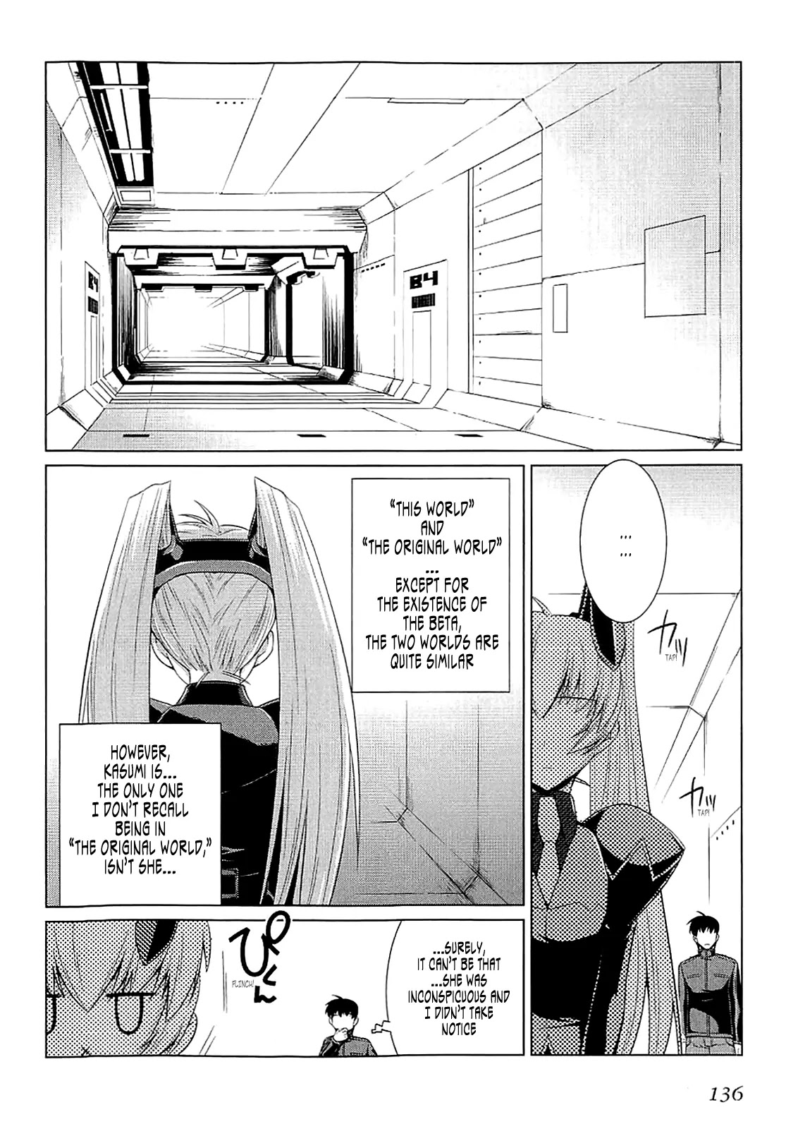 MuvLuv Alternative Chapter 12 page 10 - Chapter 12
