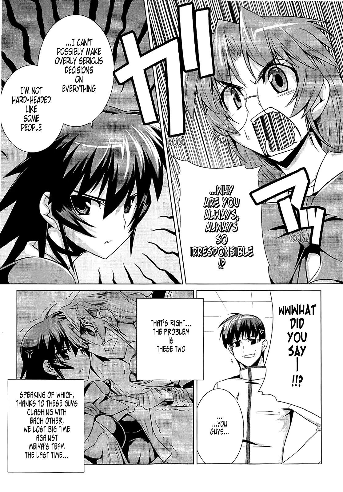 MuvLuv Alternative Chapter 12 page 15 - Chapter 12