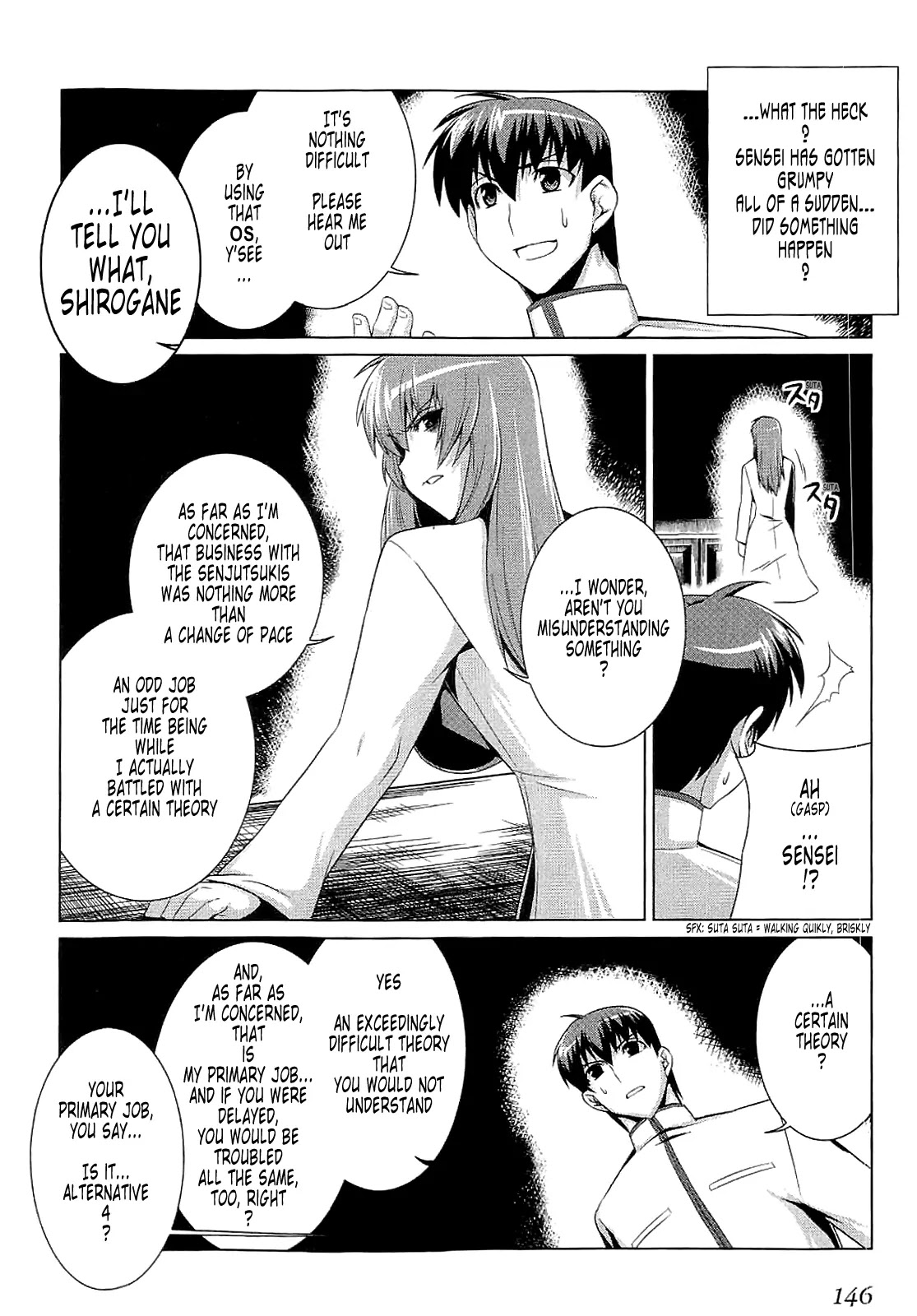 MuvLuv Alternative Chapter 12 page 20 - Chapter 12