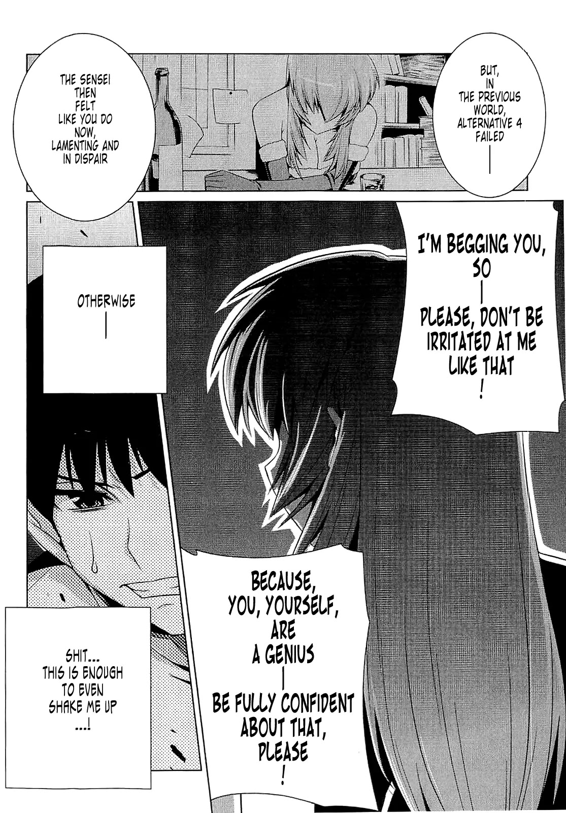 MuvLuv Alternative Chapter 12 page 24 - Chapter 12