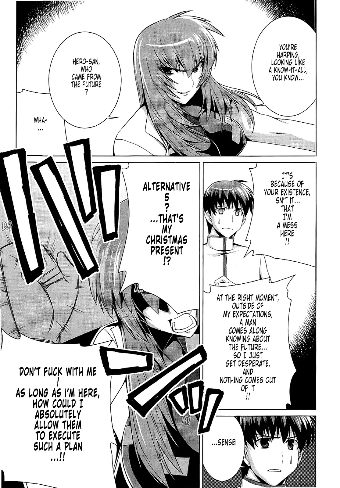 MuvLuv Alternative Chapter 12 page 26 - Chapter 12