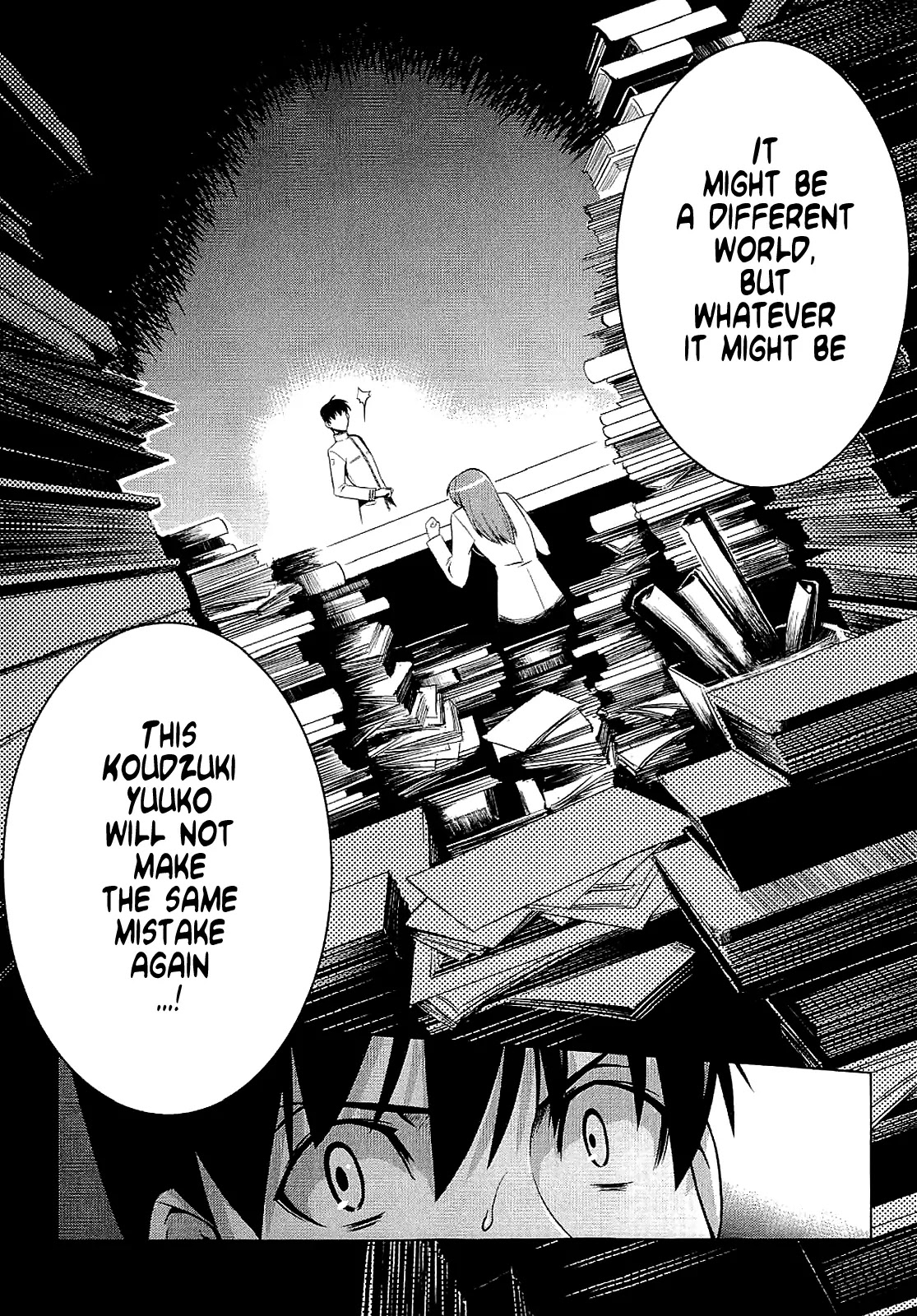 MuvLuv Alternative Chapter 12 page 27 - Chapter 12