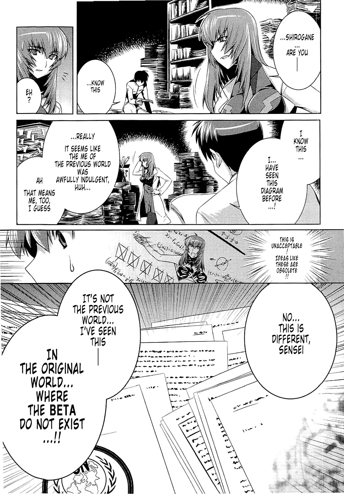 MuvLuv Alternative Chapter 12 page 30 - Chapter 12