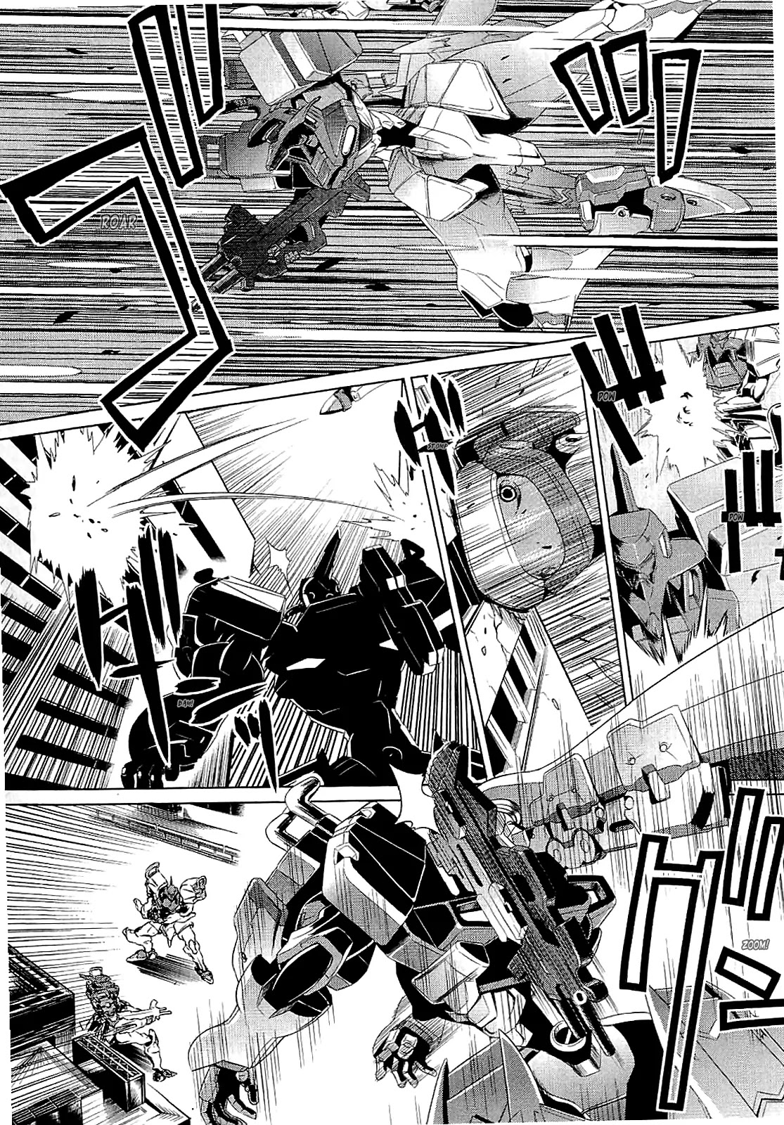 MuvLuv Alternative Chapter 12 page 5 - Chapter 12