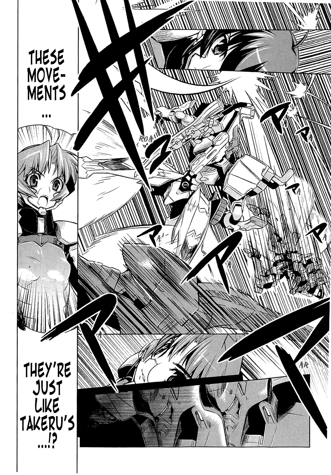 MuvLuv Alternative Chapter 13 page 24 - Chapter 13
