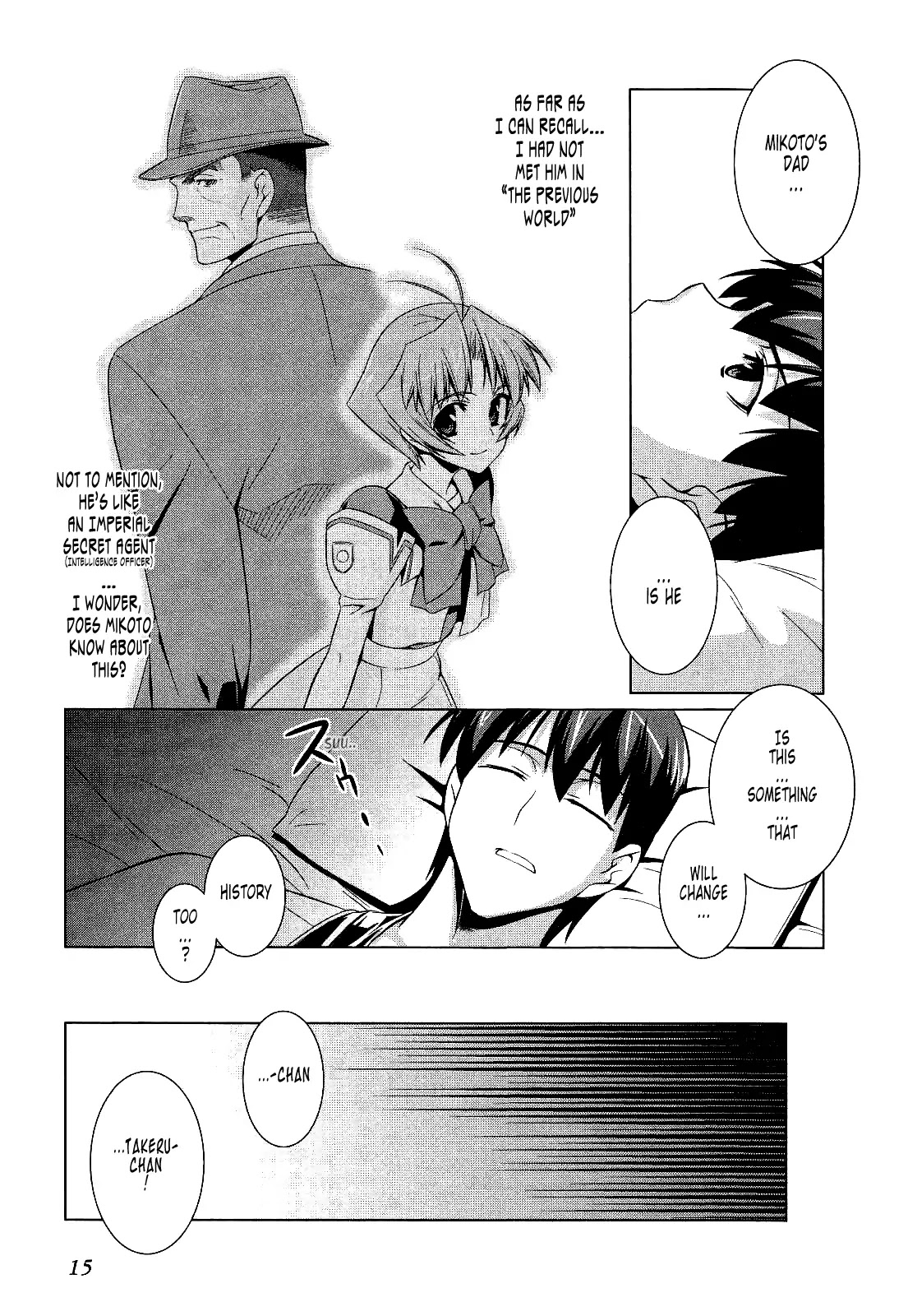 MuvLuv Alternative Chapter 14 page 13 - Chapter 14