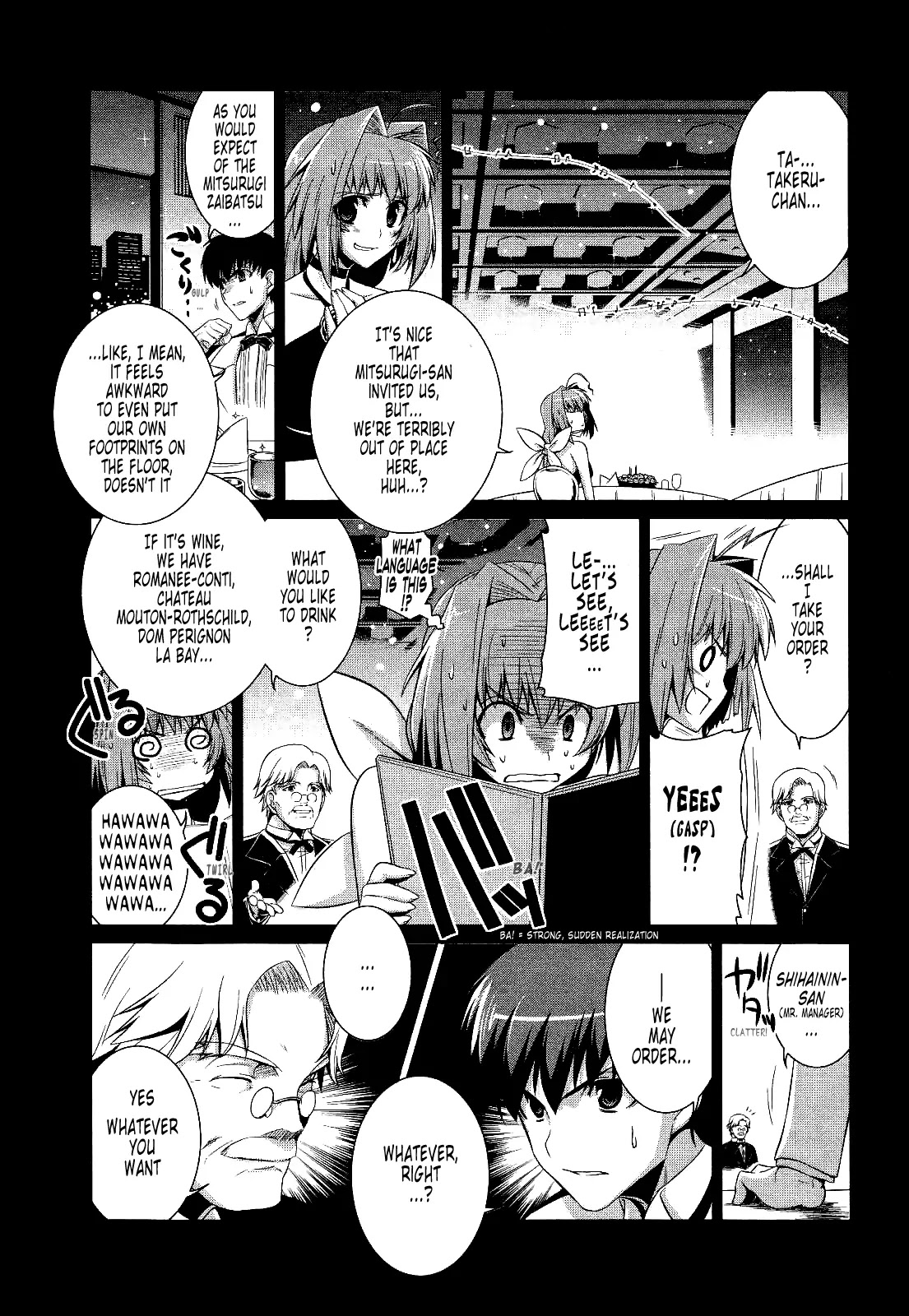 MuvLuv Alternative Chapter 14 page 20 - Chapter 14