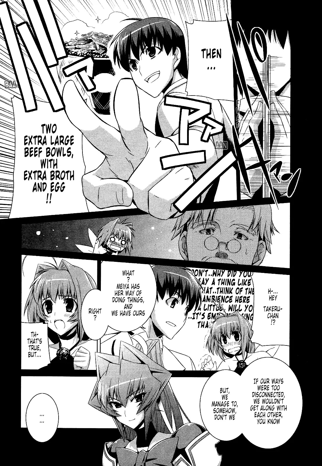 MuvLuv Alternative Chapter 14 page 21 - Chapter 14