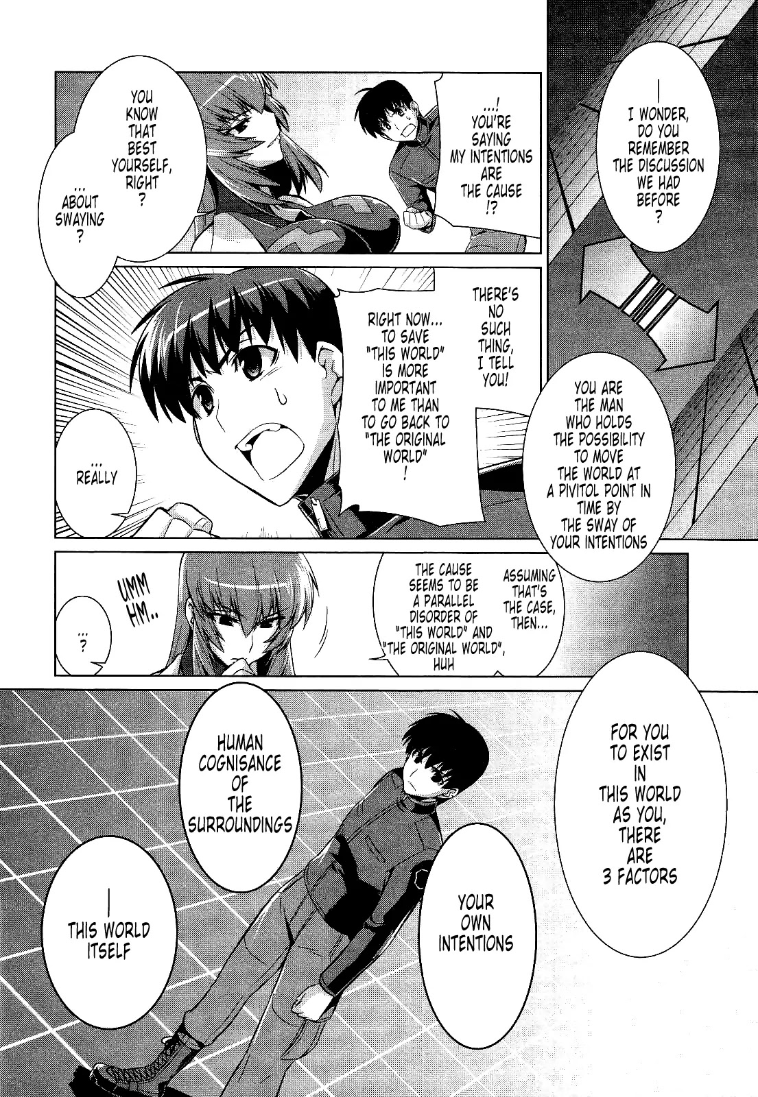 MuvLuv Alternative Chapter 14 page 25 - Chapter 14