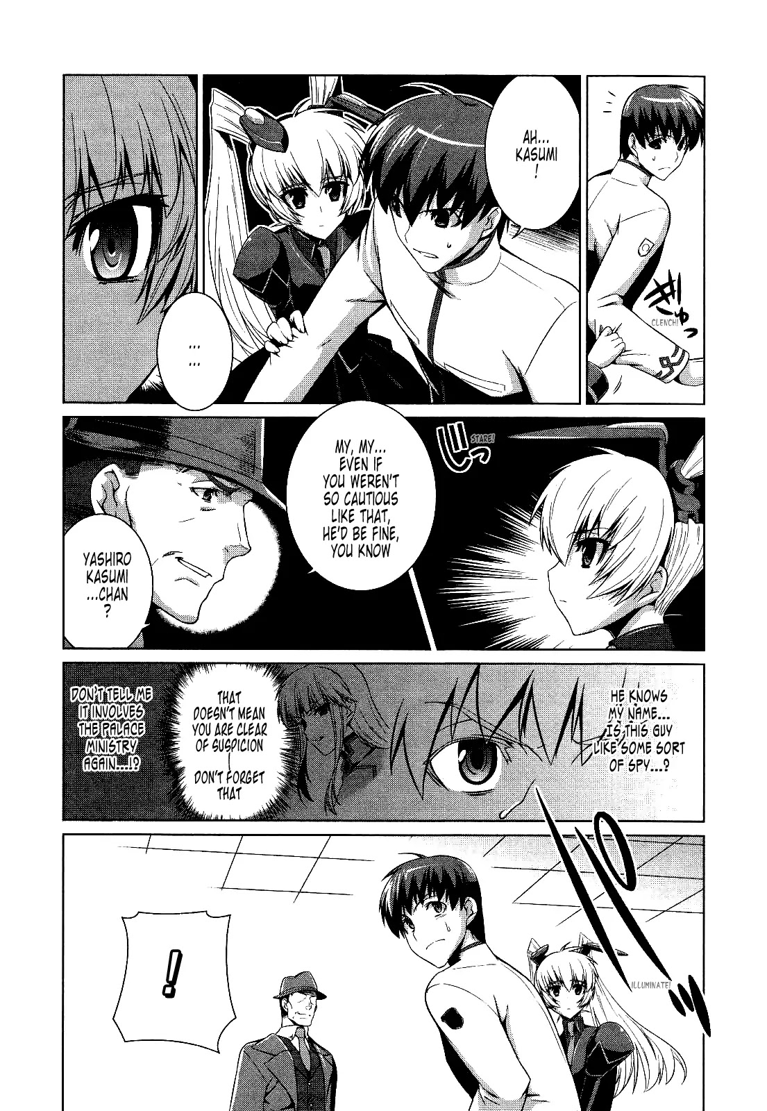 MuvLuv Alternative Chapter 14 page 3 - Chapter 14