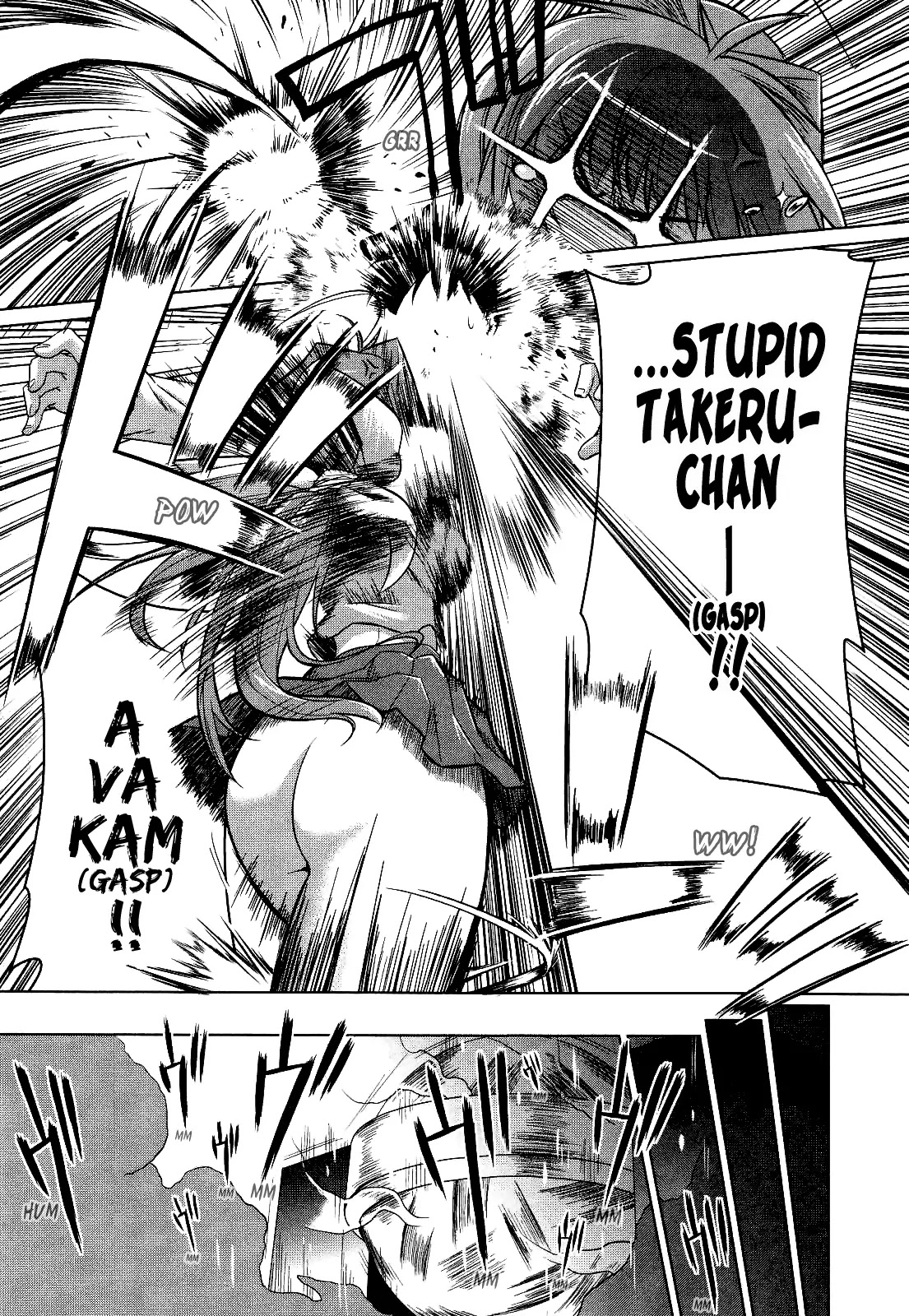 MuvLuv Alternative Chapter 15 page 15 - Chapter 15
