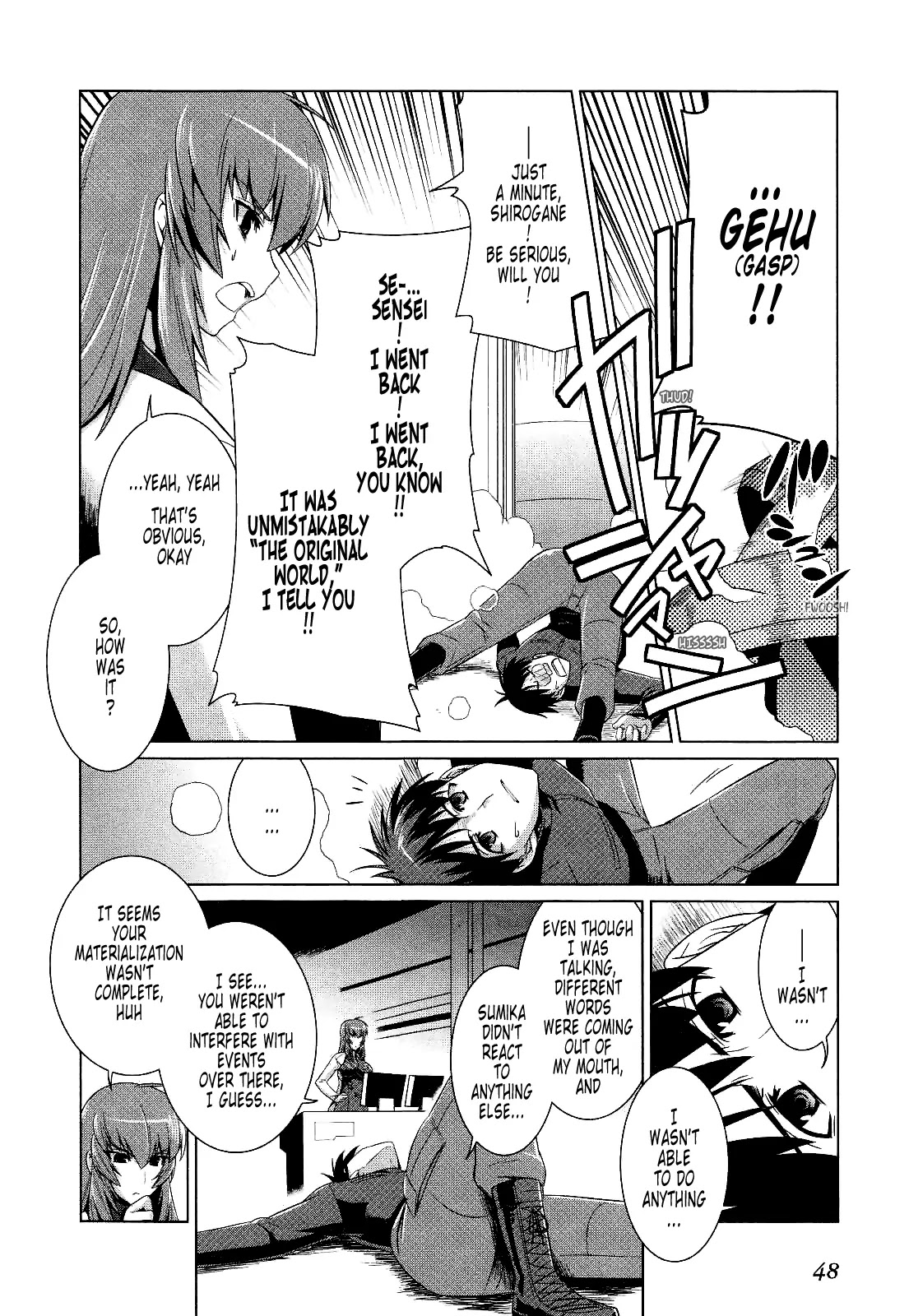 MuvLuv Alternative Chapter 15 page 16 - Chapter 15