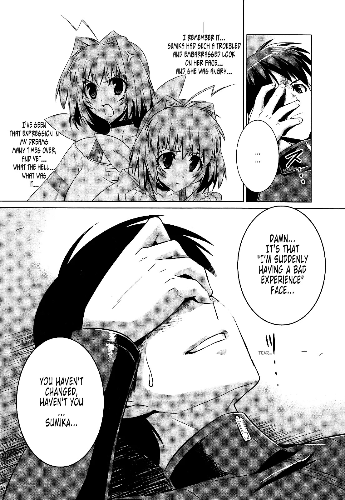 MuvLuv Alternative Chapter 15 page 17 - Chapter 15
