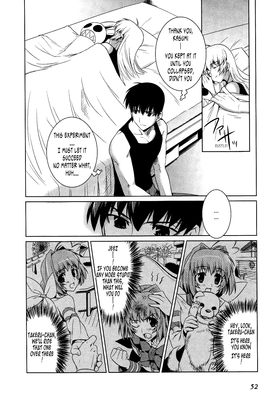 MuvLuv Alternative Chapter 15 page 20 - Chapter 15
