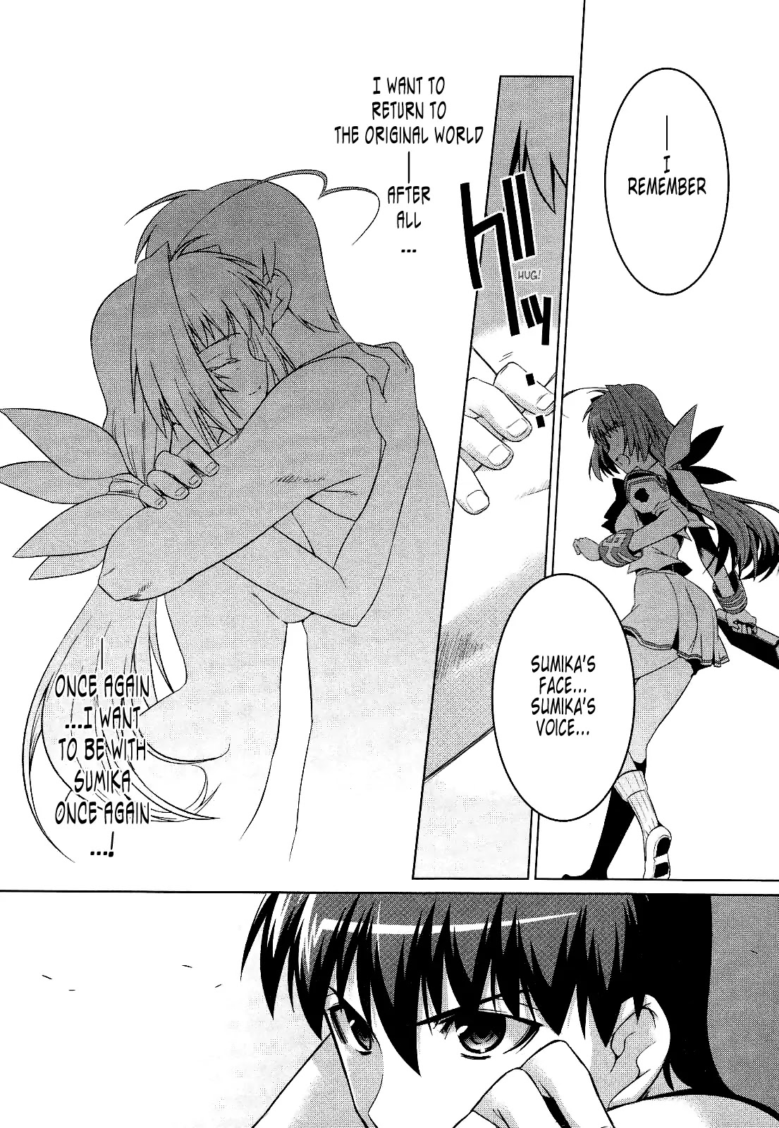 MuvLuv Alternative Chapter 15 page 21 - Chapter 15