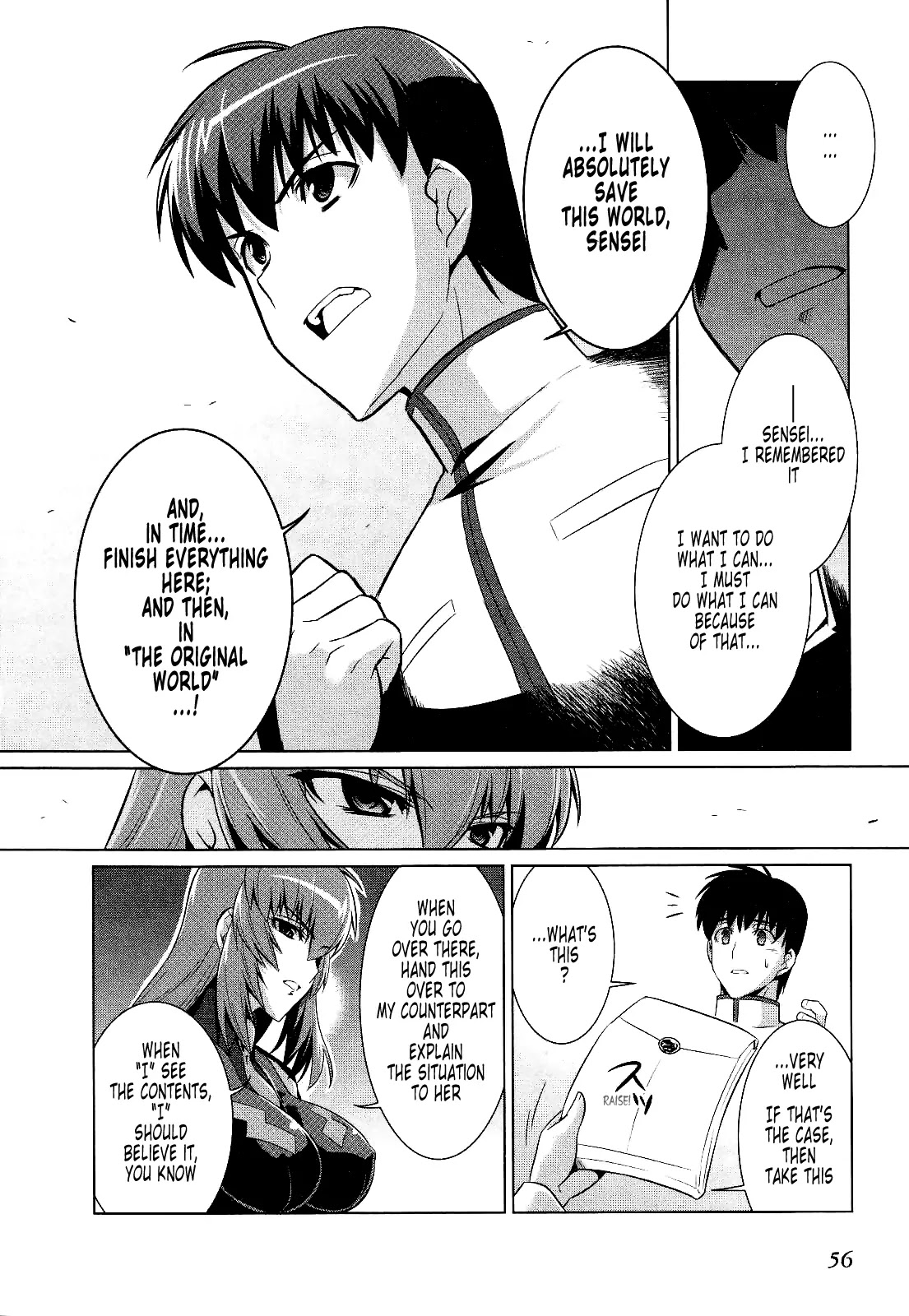 MuvLuv Alternative Chapter 15 page 24 - Chapter 15