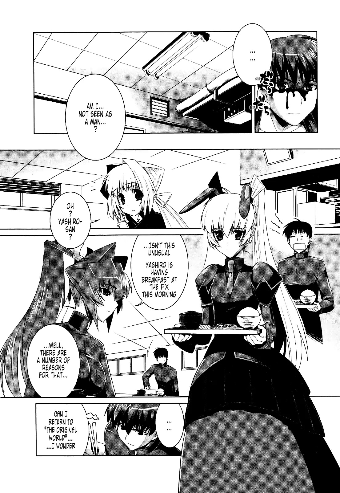 MuvLuv Alternative Chapter 15 page 6 - Chapter 15
